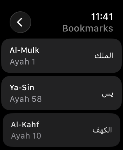Bookmarks list with Al-Mulk ayah 1, Ya-Sin ayah 58, and Al-Kahf ayah 10