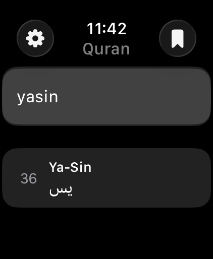 Searching “yasin” shows surah 36, Ya-Sin
